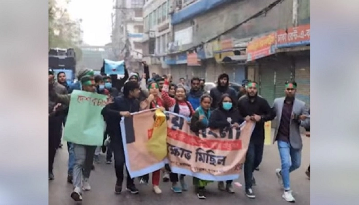 উত্তেজনা চরমে: ‘জয় বাংলা’ স্লোগানে মুখরিত রাজপথ, আওয়ামী লীগের মিছিল