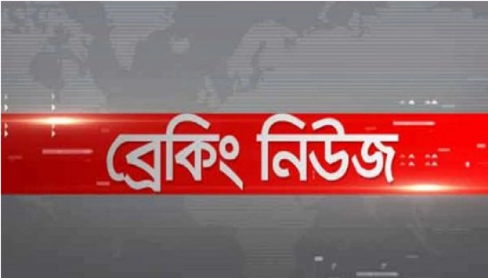 মুখোমুখি সং*ঘ*র্ষে ৫ জনের মৃ*ত্যু,নি*হ*ত*রা হলেন যারা