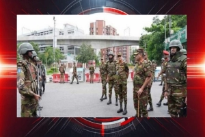 নিরাপত্তা পরিস্থিতি থমথমে: সচিবালয় থেকে সেনাবাহিনীর.........