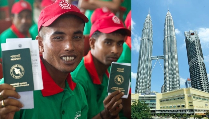 বড় ধোকা: মালয়েশিয়া প্রবাসীদের জন্য বিশাল দু:সংবাদ