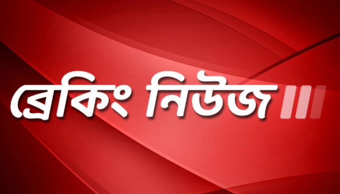 ব্রেকিং নিউজ: শেষ পর্যন্ত বাঁচানো গেল না জনপ্রিয় বলিউড অভিনেতাকে