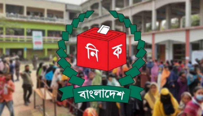 চেয়ারম্যান-মেয়র হতে লাগবে স্নাতক ডিগ্রি, সরাসরি ভোট হবে না