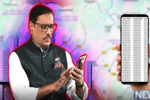 ওবায়দুল কাদেরের কললিস্ট থেকে বেরিয়ে এলো ভয়াবহ সব তথ্য